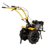Мотоблок DPT-270X, 7 л.с, дисковое сцепление, ширина 90 см, глубина 35 см, фрез 3 х 4, ВОМ, передачи 2В/1Н Denzel 56403 — фото 2
