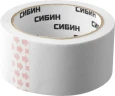 Малярная лента, 48 мм х 25 м, креповая, СИБИН 12111-50_z01 — фото 1