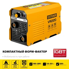 Сварочный аппарат инверторный, 220 А, макс. электрод O 5.0 мм, STEHER ММА VR-220