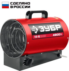 Электрическая тепловая пушка, 5 кВт, ЗУБР ТП-5