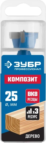 Cверло Форстнера, КОМПОЗИТ d25мм, ЗУБР 29945-25_z01 — фото 2