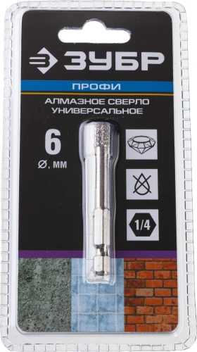 Вакуумное алмазное трубчатое сверло, d 6 мм, (HEX 1/4", 15 мм кромка), ЗУБР АВК 29865-06 — фото 2