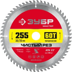 Пильный диск по дереву, 255 x 30/20 мм, 60Т, ЗУБР Чистый рез 36914-255-30-60_z01