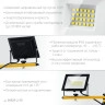 Светодиодные прожекторы на штативе, 2 х 30 Вт, 6500 К, IP 65, 1.6 м, STAYER LED-MAX 56925-2-30 — фото 4