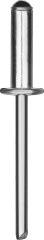Алюминиевые заклепки, 3.2 x 8 мм, 1000 шт, KRAFTOOL Alu (Al5052) 311701-32-08