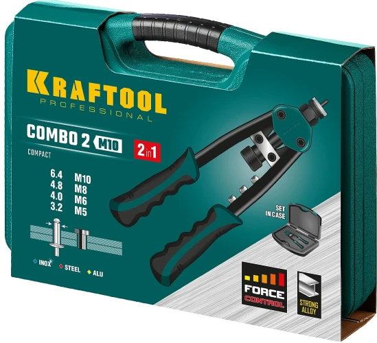 Комбинированный двуручный заклепочник в кейсе, 2 вида заклёпок, KRAFTOOL Combo2-M10 31181 — фото 2