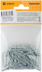 Гвозди финишные оцинкованные (РМ3) 1,6 х 30 (фасовка 120 гр.) XВАТ 29266-3