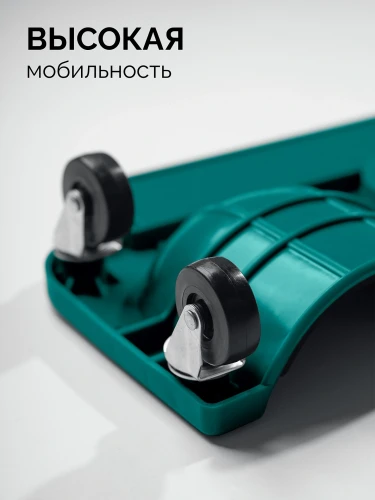 Строительные наколенники на колёсах, базе, 5 колёс, лоток для инструментов, нагрузка до 110кг, KRAFTOOL KRAFT BOARD на единой 11513 — фото 4
