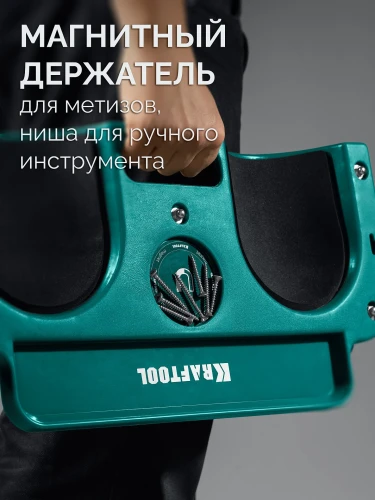 Строительные наколенники на колёсах, базе, 5 колёс, лоток для инструментов, нагрузка до 110кг, KRAFTOOL KRAFT BOARD на единой 11513 — фото 7