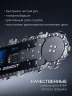Пила цепная по пенобетону, CONCUT 1400 Вт, 40 см шина Тип 7 ЗУБР GAC-400 — фото 2