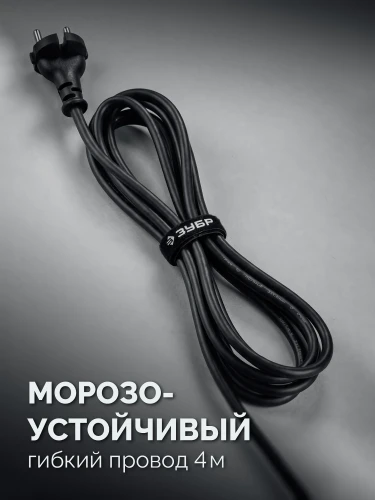 Пила цепная по пенобетону, CONCUT 1400 Вт, 40 см шина Тип 7 ЗУБР GAC-400 — фото 8