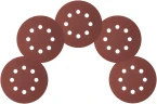 Круги шлифовальные с отверстиями (липучка), алюминий-оксидные, 125 мм, 5 шт. Р 240 MOS 39839М — фото 5