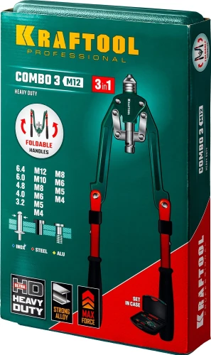 Комбинированный складной заклепочник в кейсе, 3 вида заклёпок, KRAFTOOL Combo3-M12 31182_z01 — фото 2