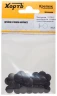 Заглушки под "конфирмат" темно коричневый (фасовка 30 шт.) XВАТ 31756-2 — фото 3
