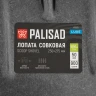 Лопата совковая, 230х275, ребра жесткости, рессорная сталь, 0,9 кг, без черенка, LUXE PALISAD 61325 — фото 7