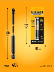 Торсионные биты, PH2, 100 мм, 2 шт, STAYER HERCULES 26231-2-100-2