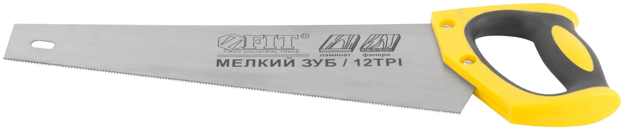 Ножовка по ламинату, мелкий каленый зуб 12 ТPI (шаг 2 мм), заточка, пласт.прорезиненная ручка 350 мм FIT 40478 — фото 4