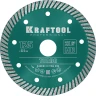Сегментированный алмазный диск, 125 мм, (22.2 мм, 10 х 2.4 мм), KRAFTOOL Turbo 36682-125 — фото 1