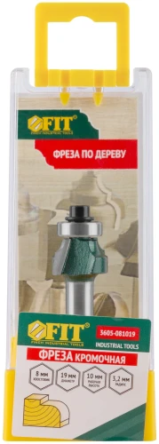 Фреза кромочная калевочная с нижним подшипником DxHxL=19х10x52,5 мм FIT 3605-081019 — фото 4