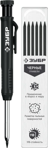 Автоматический карандаш, d 2, 8 мм, HB, 6 сменных грифелей, ЗУБР АСК черный 06311-2 — фото 1