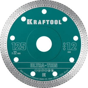 ULTRA-THIN 125х1.2 мм ультратонкий алмазный диск, KRAFTOOL 36685-125
