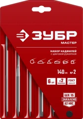 Набор надфилей, 6 шт, 140 мм, ЗУБР 16053-H6