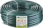 Поливочный шланг, 3/4", 50 м, 10 атм, трёхслойный, армированный, РОСТОК 40308-3/4-50 — фото 2