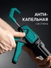 Пистолет для герметика скелетный, 310 мл, 4-в-1, Extrem 6676 KRAFTOOL 06676 — фото 5