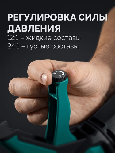 Пистолет для герметика скелетный, 310 мл, 4-в-1, Extrem 6676 KRAFTOOL 06676 — фото 6