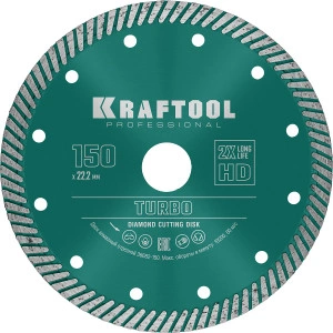 Сегментированный алмазный диск, 150 мм, (22.2 мм, 10 х 2.4 мм), KRAFTOOL Turbo 36682-150