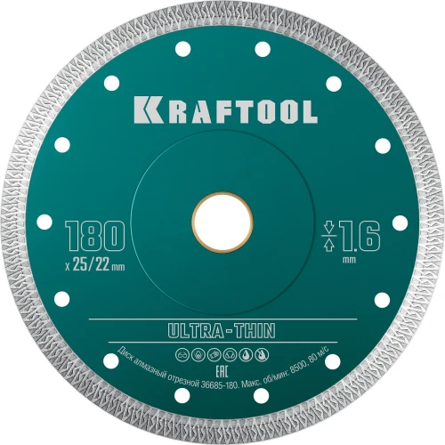 ULTRA-THIN 180х1.6 мм ультратонкий алмазный диск, KRAFTOOL 36685-180 — фото 1