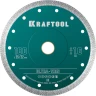 ULTRA-THIN 180х1.6 мм ультратонкий алмазный диск, KRAFTOOL 36685-180 — фото 1