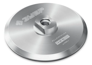 Держатель алюминиевый для АГШК, d 125 мм, М14, ЗУБР 35783-125