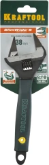 Разводной ключ, 200/38 мм, KRAFTOOL SlimWide Ultra 27263-20