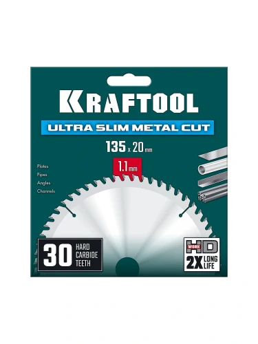 Тонкий рез металла, Ultra-Slim Metal Cut 135 х 20 x 1.1 мм, 30Т, диск пильный, KRAFTOOL 36956-135-20-30 — фото 2