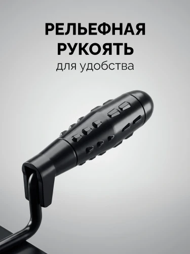 Кельма каменщика, 175 x 104 мм, пластмассовая ручка, STAYER 08250-4_z01 — фото 6