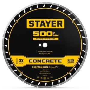 Диск алмазный по бетону и камню, CONCRETE 500 мм, STAYER 3668-500