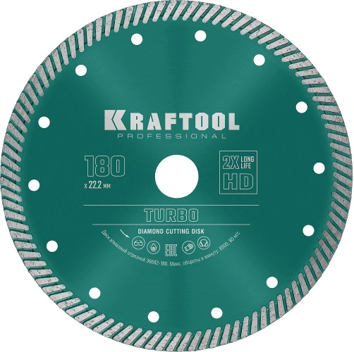 Сегментированный алмазный диск, 180 мм, (22.2 мм, 10 х 2.6 мм), KRAFTOOL Turbo 36682-180 — фото 1