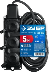 Силовой удлинитель, КГ, 3 x 2.5 мм2, IP44, 5 м, 3 гн., 4000 Вт, ЗУБР КГ-325-Ш3 55024-05