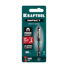 Торсионный адаптер для ударных шуруповертов, 60 мм, KRAFTOOL IMPACT 26789