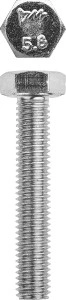 Болт, кл. пр. 5.8, M8 х 50 мм, цинк, 5 кг, ЗУБР ГОСТ 7798-70 303080-08-050