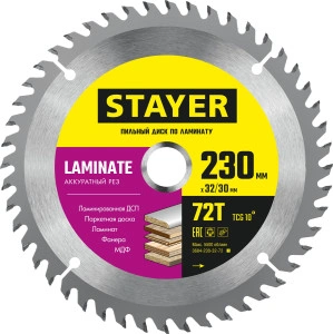 Пильный диск по ламинату, 230 x 32/30 мм, 72Т, аккуратный рез, STAYER Laminate 3684-230-32-72_z01