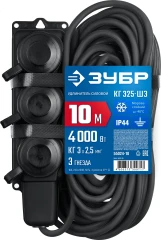 Силовой удлинитель, КГ, 3 x 2.5 мм2, IP44, 10 м, 3 гн., 4000 Вт, ЗУБР КГ-325-Ш3 55024-10