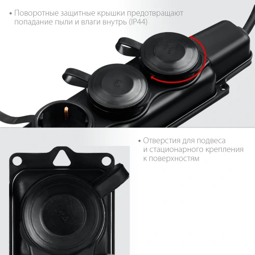 Силовой удлинитель, КГ, 3 x 2.5 мм2, IP44, 10 м, 3 гн., 4000 Вт, ЗУБР КГ-325-Ш3 55024-10 — фото 5