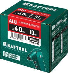 Алюминиевые заклепки, 4.0 x 10 мм, 1000 шт, KRAFTOOL Alu (Al5052) 311701-40-10
