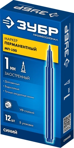 МП-100 синий, 1 мм перманентный маркер, ЗУБР 06320-7 — фото 2