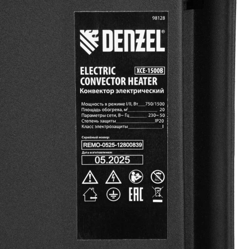 Конвектор электрический XCE-1500 B, 230 В, 1500 Вт, X-образный нагреватель Denzel 98128 — фото 25