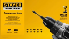 Торсионные биты, PZ2, 50 мм, 5 шт, STAYER HERCULES 26233-2-50-5