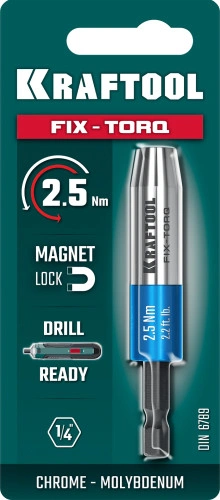 Адаптер динамометрический для бит, 2.5 Н·м, KRAFTOOL FIX-TORQ 64035-2.5 — фото 2