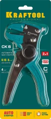 Автоматический стриппер, 0.2 - 6 мм2, KRAFTOOL CK-6 22630